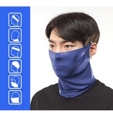 어린이냉감스카프