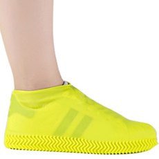 실리콘운동화커버