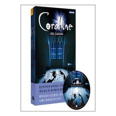 Coraline 코렐라인 (영어원서 + 워크북 + MP3 CD 1장) ㅣ닐 게이먼 (지은이) 김보경 김혜원 데이먼 오 (감수) | 롱테일북스