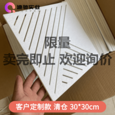 2ee38e8fc5b0952b96fa3a9e6d068021ca4f5be0c36dbe9ad9796ac4bda0.png