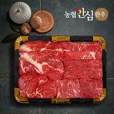 롯데리아한우불고기세트