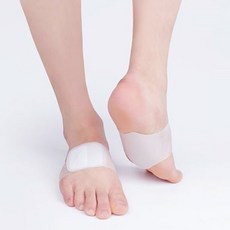 발바닥아치실리콘