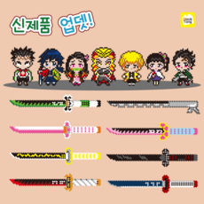 마인크래프트디폼블럭