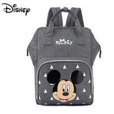 라이언미아방지가방