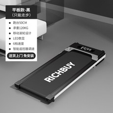 이고진j5