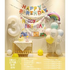 300일베이비셀프스튜디오