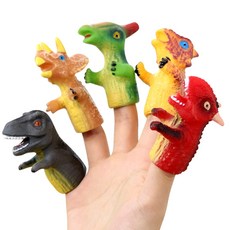 공룡손가락인형