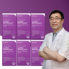 추천9 브로세틴