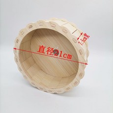 햄스티벌