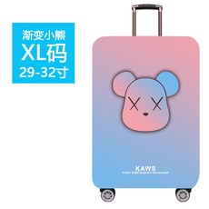 여행가방커버29인치