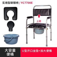 성인용 보행기 보행보조기 노인카트 트롤리 접이식카트, 그레이 U 자형  쿠션