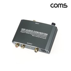 toslinkcoaxial