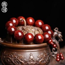 5294bb689f80cd2ed05b87990a6bb7d814827a28bb40d3f4f159c48c6dab.jpg