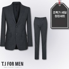 티아이포맨 울버튼 슬림정장세트 M166MTJ153M-