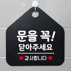 공공감사에관한법률의이해