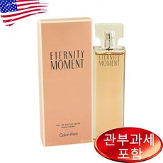 Eternity Moment By CALVIN KLEIN 3.4 oz WOMEN, 100ml, 1개 - 캘빈클라인이터니티