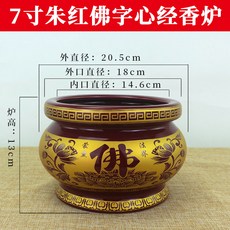 c2507f6ef733adbad4988a5136da5582b3f4166cd00cd53ffc26b268ec49.jpg