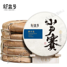 신익호 2022년 새빙도 소호새 생차 운남린창 고수 생병차 5편 총1kg, 5개, 1개입, 200g