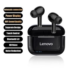 lenovop11
