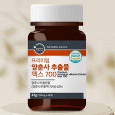 양춘사 TOP01