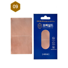 주식회사 골드밸런스 직사각-2, 1개
