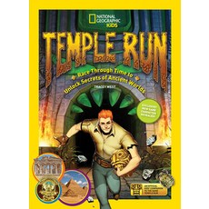 (영문도서) Temple Run: Race Through Time to Unlock Secrets of Ancient Worlds Paperback, National Geographic Kids, English, 9781426317804