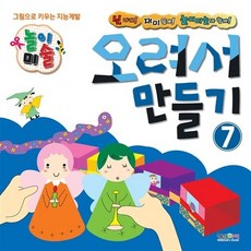 강충모미술