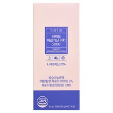 퍼펙트더블컷