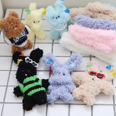 모루 인형 만들기 키트 DIY 공예용 재료 철사 부자재 뽀글이 모루인형 소품 20종, 19.꾸미기세트J (큰 진주)