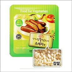 삼육 식물성콩단백소세지맛(구프랑) 200g 찹쌀, 1세트