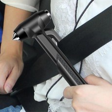 안전밸트자르기