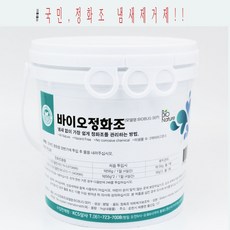 바이오가든 바이오정화조 정화조악취제거용 미생물, 1통, 1kg