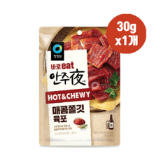 청정원 바로eat 안주야 매콤쫄깃 육포 30g 안주거리, 2개