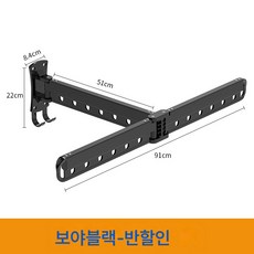 패석 접이식 건조대 가정용 의류 실내 벽걸이 신축 빨래 건조대 베란다 이불 널기, T 자형 접기 [검정], 1개