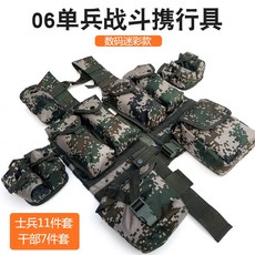8f22eb5c15c95aa2268f8e811d03a9b37bb84a2a684710ad9f04a7f281f3.jpg