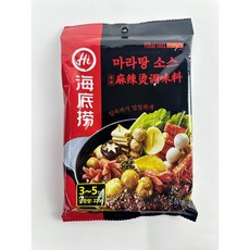 하이디라오 마라탕 조미료 소스, 220g, 3개