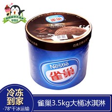 652dae64f1e1386fd60a91532a6e3d820a0d22e4cc89fcd2828be0b8efc3.jpg