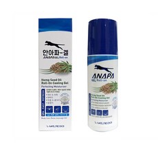 안아파겔 100ml 1개 - 파르나겔