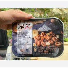 가오니막창
