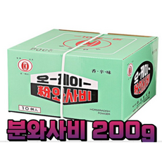 오케이와사비(86) 200G보원 BOX (10), 20개, 200g