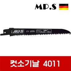 mps직소날3160-pc