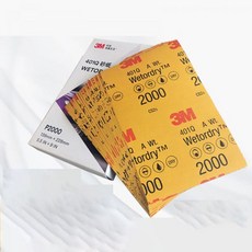 밀1500pt