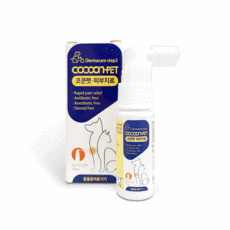 강아지아토피연고