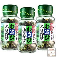 카메야 와사비 후리카케 48g 이즈 우마카엔 유통 기한 스티커 3개 세트, 1g, 1개
