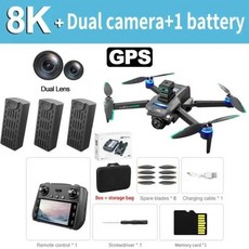 드론 HD 8K 회피 카메라 장애물 Rc 5G 사진 포함 S159 전문 항공 무지향성 듀얼 드론 GPS 스크린, 05 Black-GPS-3B-BOX, Black-GPS-3B-BOX, 1개