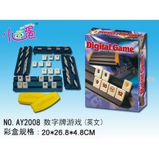 3f091d9efa42f94f2ee222453f5a45f4b8af21f5a3f9e190249f6d17bf2a.jpg