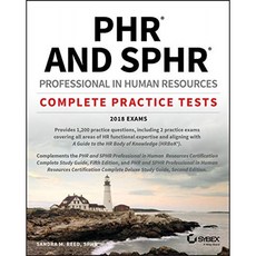 인적 자원 인증의 PHR 및 SPHR 전문가 전체 연습 테스트 : 2018 시험, 단일옵션