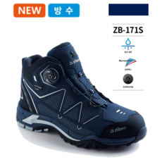 zb171s