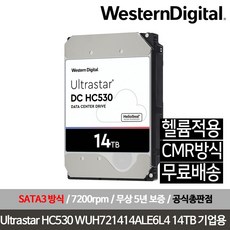 WD 울트라스타 HDD, 14TB, DC HC530 SATA3