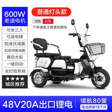 조코600